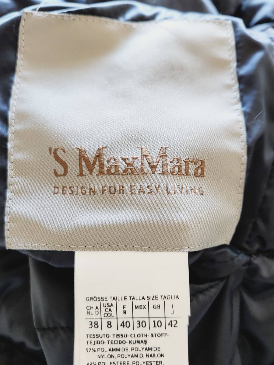 送料無料 即決 定価19万円 'S Max Mara エスマックスマーラ 送料無料 即決 定価19万円 'S Max Mara エスマックスマーラ