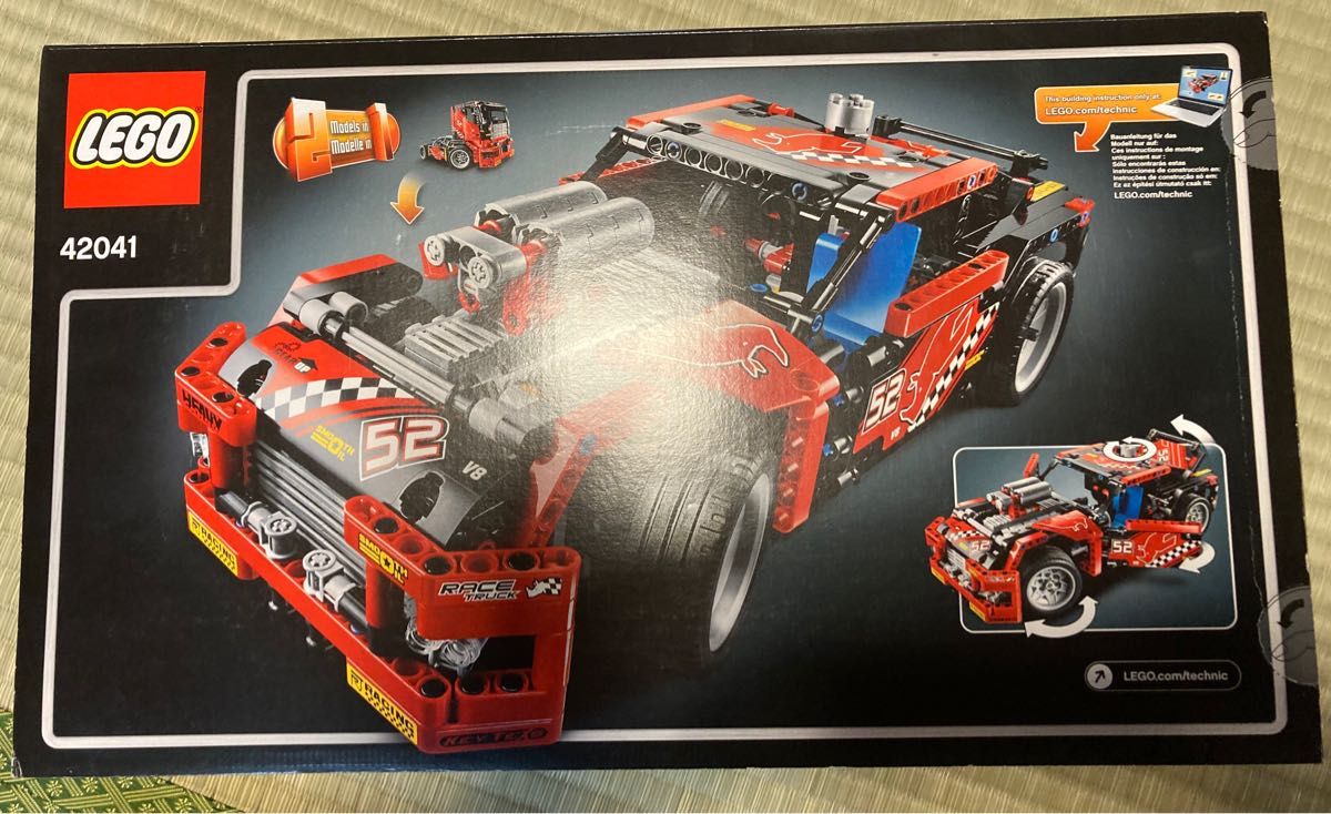 LEGO レゴテクニック レーストラック 42041 新品未開封