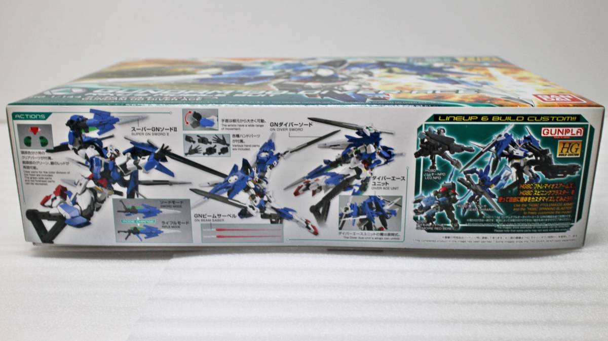 バンダイ　HG 1/144　ガンダムダブルオーダイバーエース　009 ガンプラ プラモ　模型　アニメ　ガンダムビルドダイバーズ　ガンダム_画像4