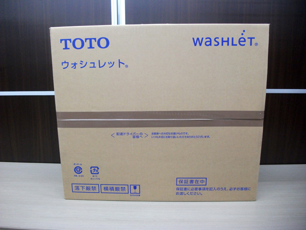 Yahoo!オークション - 新品 TOTO ウォシュレット TCF2223E BV2