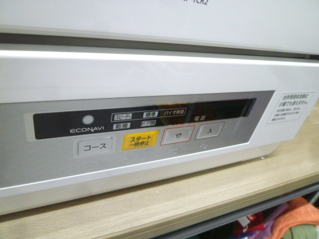 Panasonic 食洗機 2014年製 NP-TCR2 ホワイト 食器点数18点 プチ食洗 電気食器洗い乾燥機 中古 パナソニック 苫小牧西店_画像2