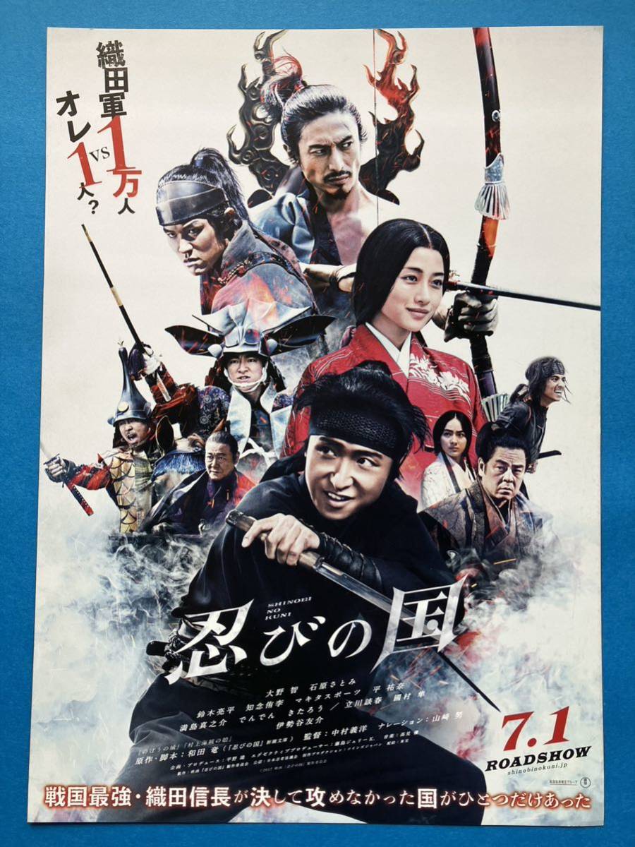 item_image_1