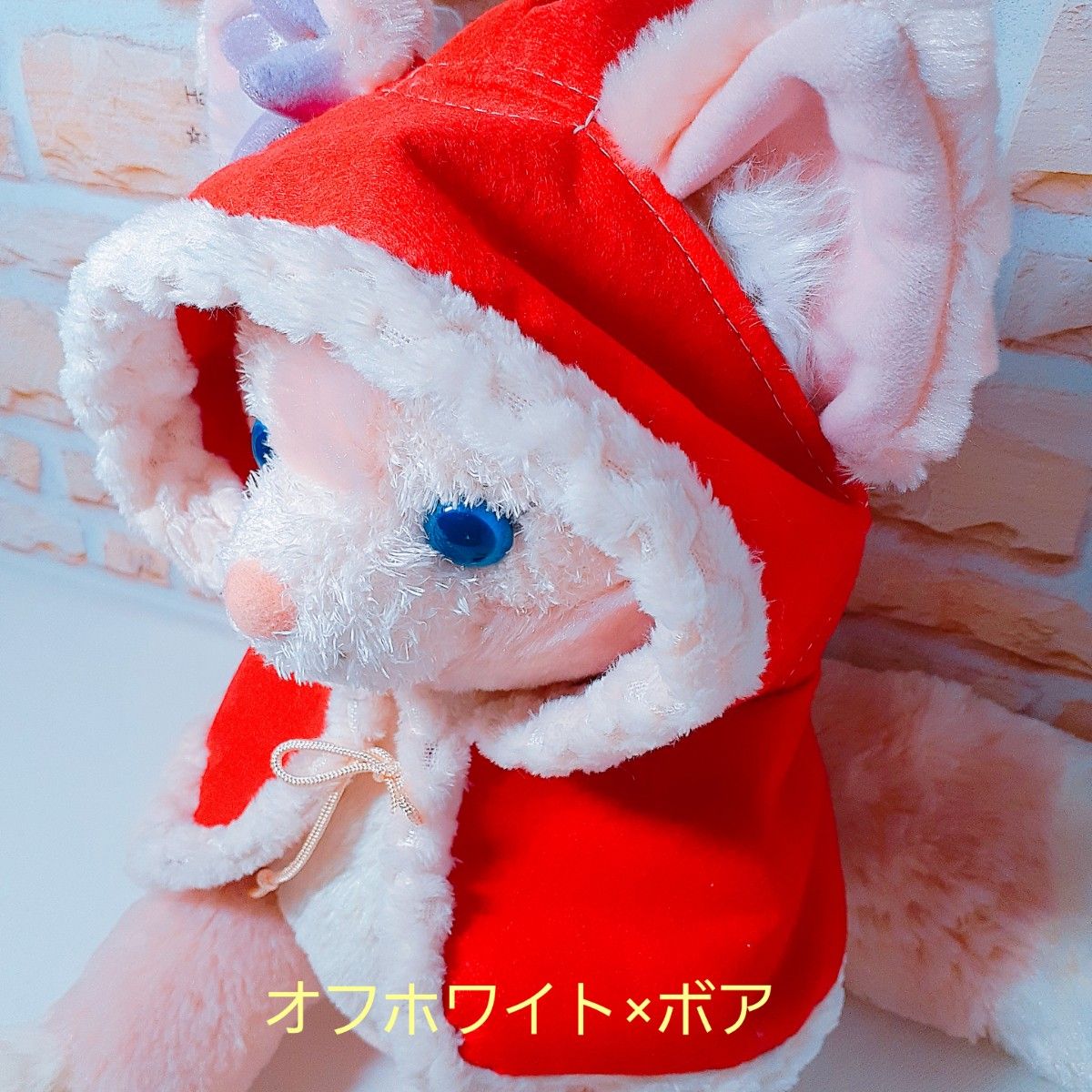 ぬいぐるみコスチューム☆ ディズニーシー ディズニー ダッフィー ベル シェリー☆衣装☆クリスマスカラー