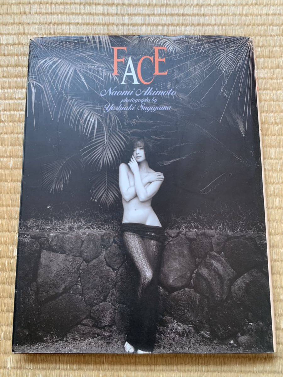 写真集 初版 1994年5月10日 秋本奈緒美 FACE フェイス ワニブックス_画像1