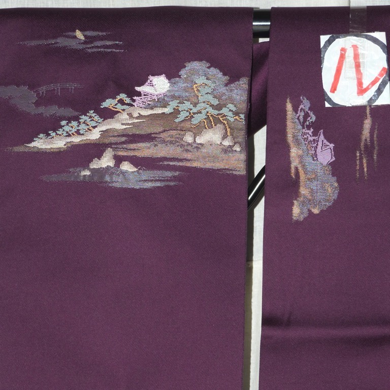 帝王紫色古典石山の秋月柄 極上絹未使用超美品 長さ約３ｍ４６㎝_画像4