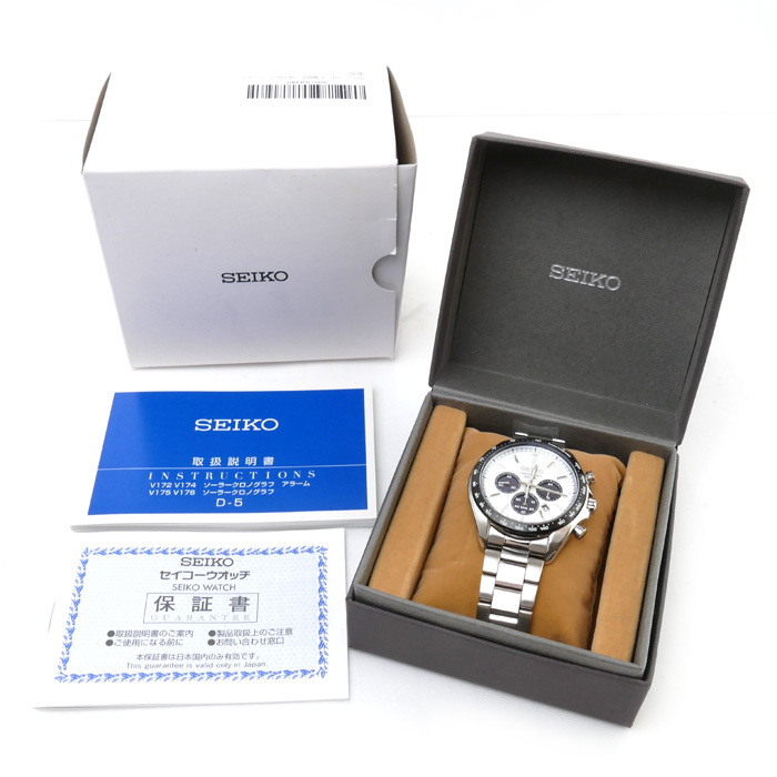 SEIKO セイコー セイコーセレクション Sシリーズ 腕時計 ソーラー SBPY165/V175-0FA0 メンズ 中古 極美品_画像8