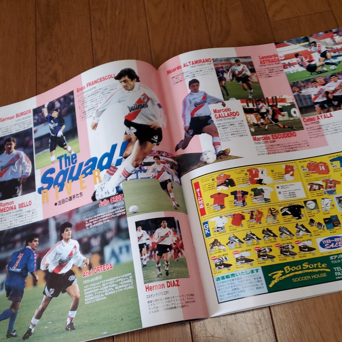 ワールドサッカーグラフィックVol.41/1996年12月号/トヨタカッププレビュー/ユベントス/リーヴェルプレート/インテル/バルセロナ_画像10