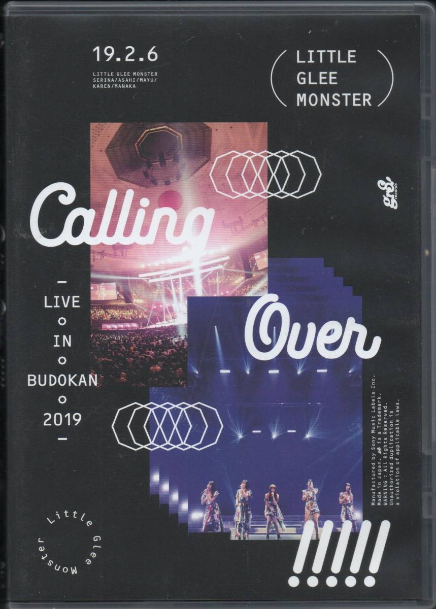 Little Glee Monster Live in BUDOKAN 2019～ Calling Over!!!!! 武道館 コーリングオーバー 通常盤 SRBL-1846 リトグリ_画像1