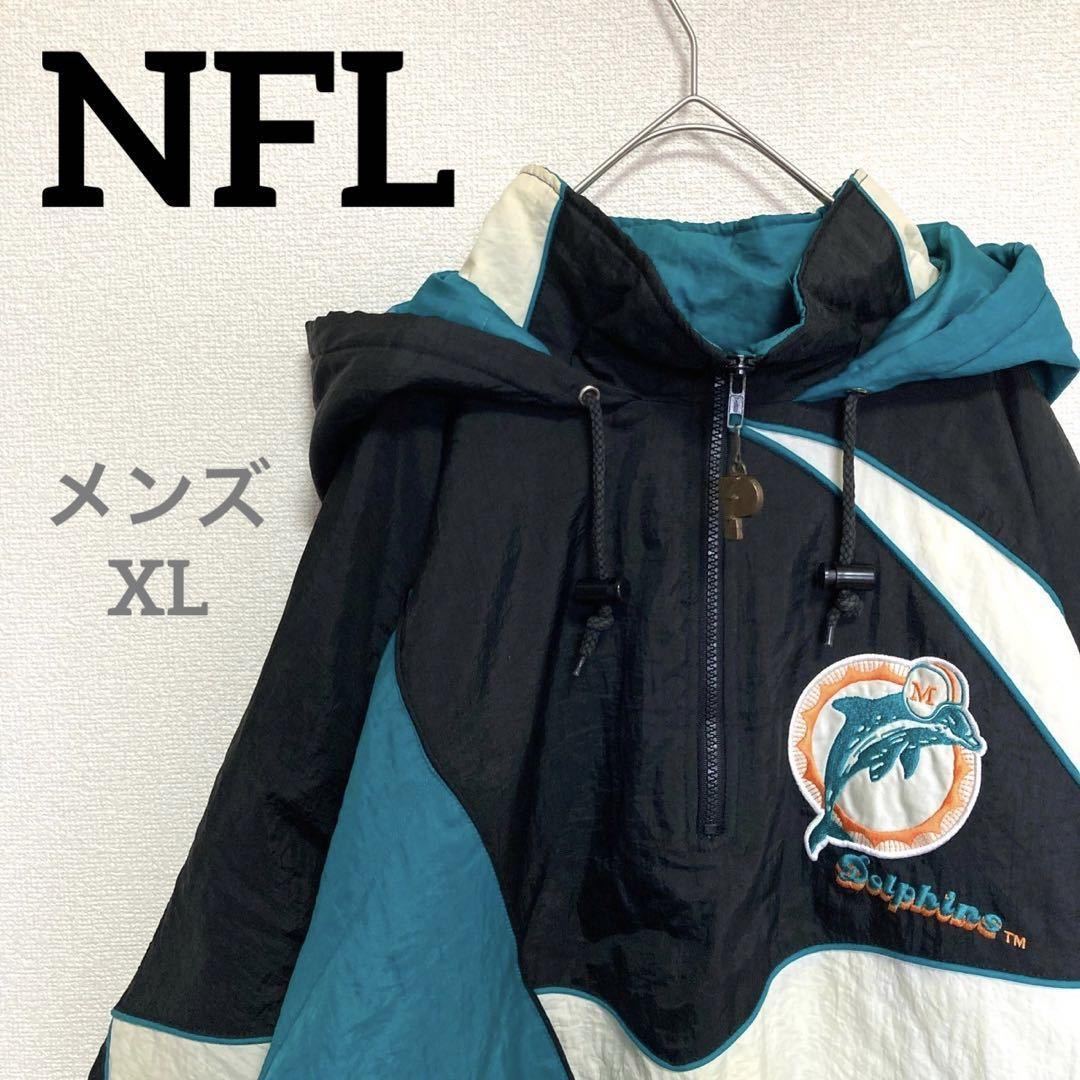 無料配達 レア【古着】NFLイーグルス 両面刺繍ナイロン