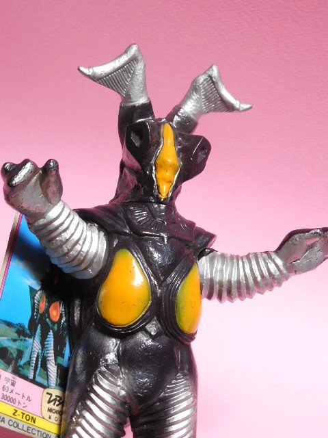 【スーパーセール】 プラタグ付 ゼットン 初版 1983 ウルトラコレクション バンダイ その他