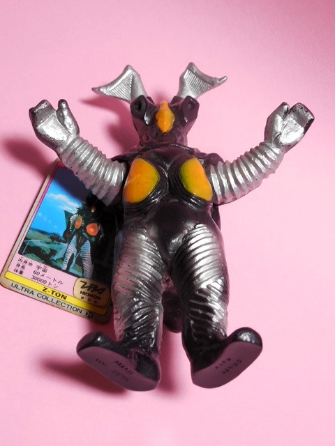 【新品未開封・送料無料】 初版 ゼットン プラタグ付 1983 バンダイ ウルトラコレクション レッドキング