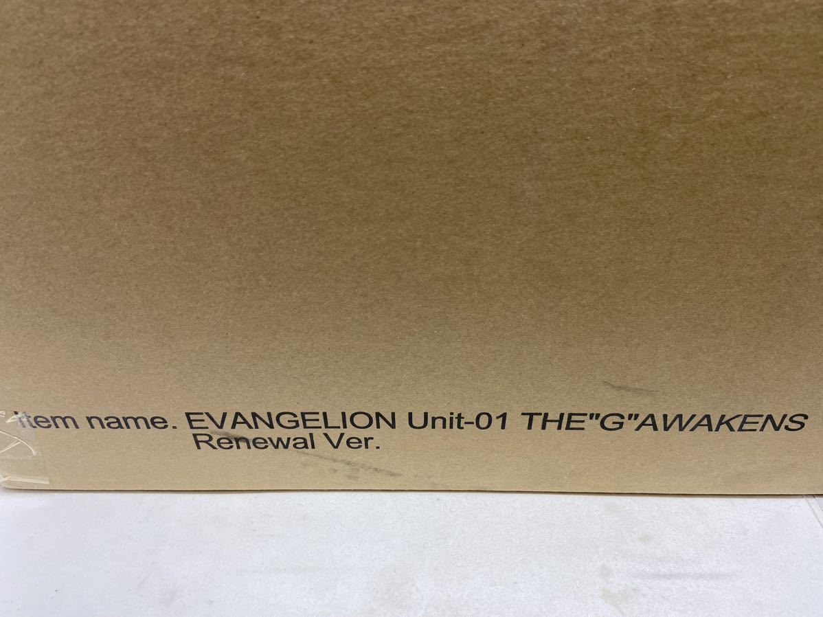 未使用 ゴジラ対エヴァンゲリオン 東宝30cmシリーズ エヴァンゲリオン初号機“G覚醒形態 リニューアルVer._画像2