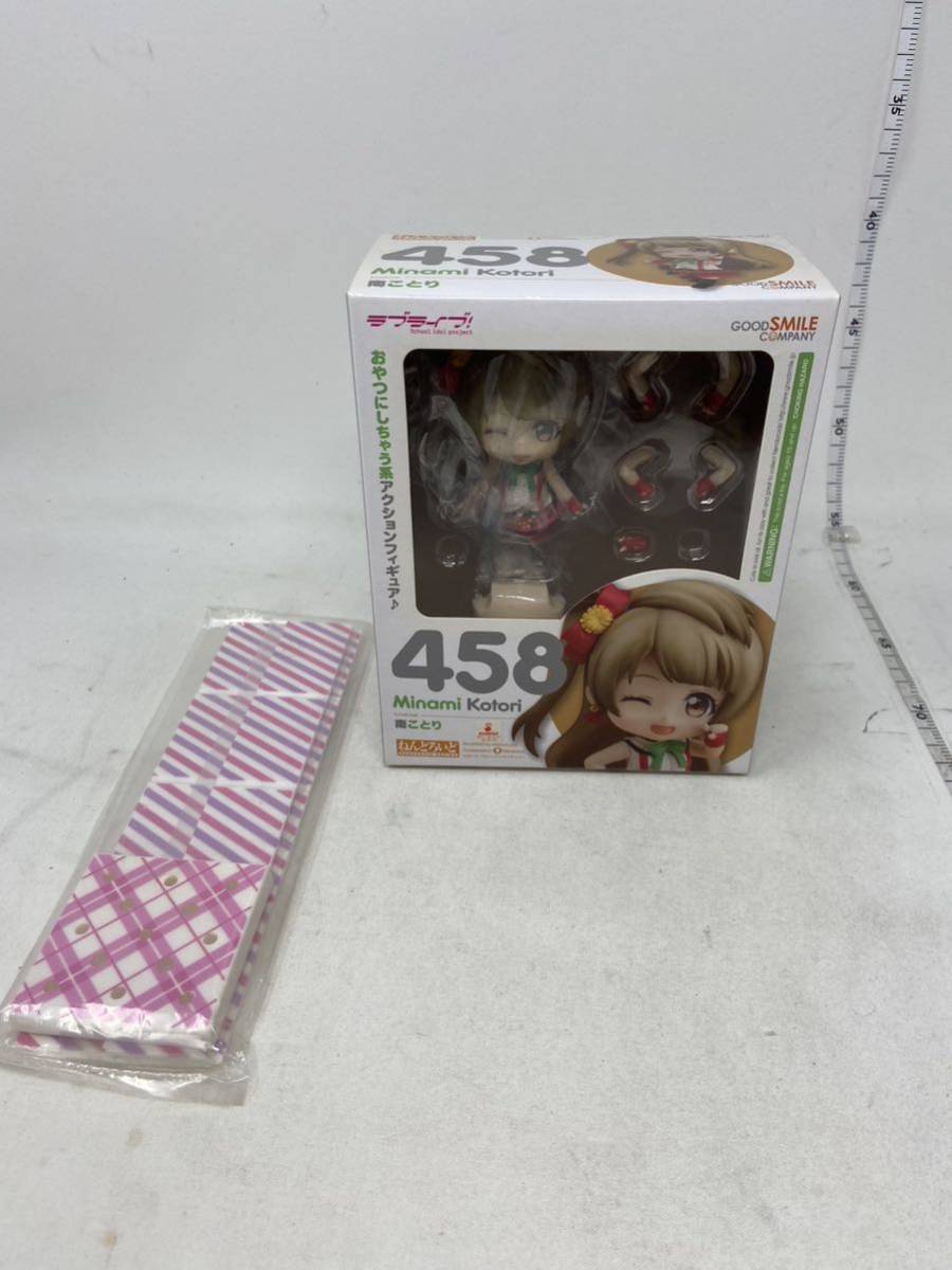 未使用 ねんどろいど 458 ラブライブ! 南ことり グッスマオンライン限定 特典拡張パーツ付き フィギュア_画像1