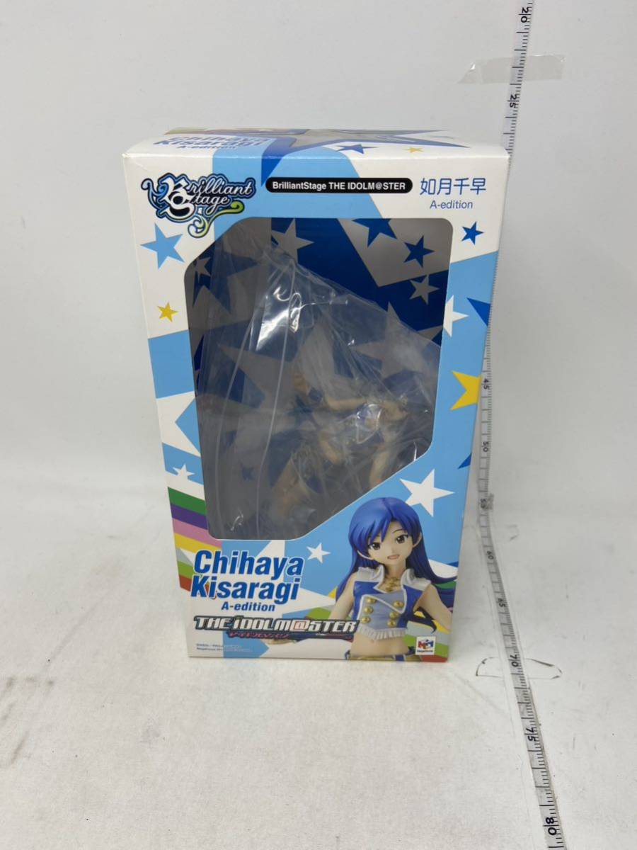 中古　フィギュア メガハウス 如月千早 A-edition ブリリアントステージ アイドルマスター　現状品_画像1