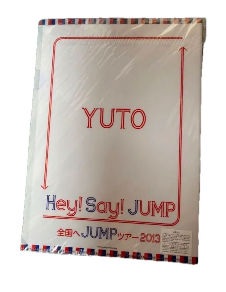 Hey!Say!JUMP 二宮和也 相葉雅紀 大野智 クリアファイル 嵐 櫻井翔  松本潤