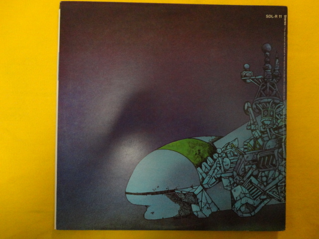 Khan - Space Shanty 見開きジャケット オリジナル原盤 レア プログレッシブ・ロック名盤 LP Deram SDL-R 11 視聴_画像2