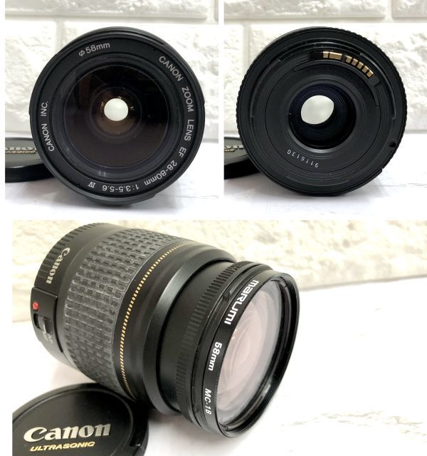 Canon キヤノン EOS-1 一眼レフフィルムカメラ CANON ZOOM LENS EF 28-80mm 1:3.5-5.6 80-200mm 1:4.5-5.6 レンズ 不動 fah 11S060_画像8