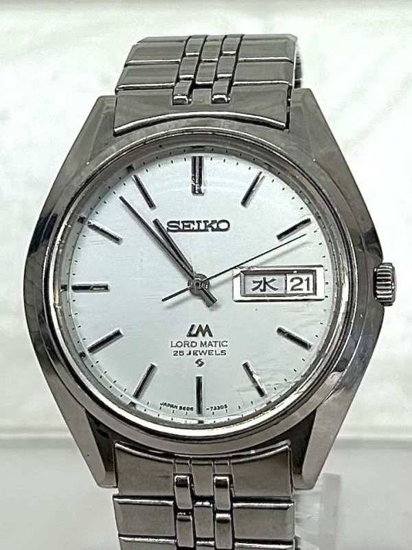 SEIKO セイコー LM ロードマチック 5606-7190 デイデイト 3針 シルバー メンズ 自動巻き 25石 腕時計 fah 11J007K_画像5