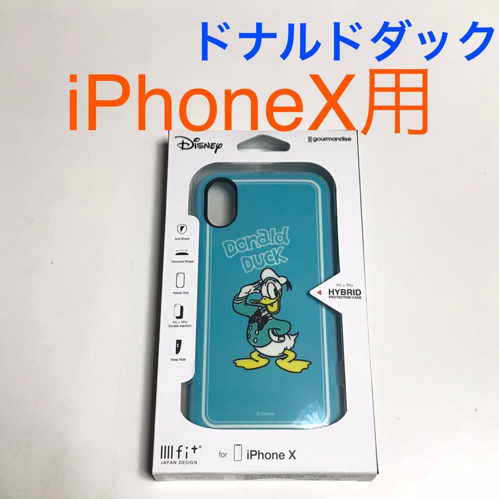匿名送料込み iPhoneX用カバー 耐衝撃ケース イーフィット ディズニー Disney ドナルドダック Donald Duck iPhone10 アイフォーンX/VC7_画像1