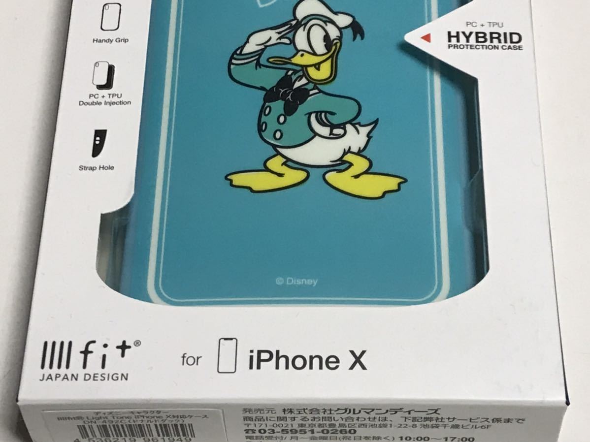 匿名送料込み iPhoneX用カバー 耐衝撃ケース イーフィット ディズニー Disney ドナルドダック Donald Duck iPhone10 アイフォーンX/VC7_画像5