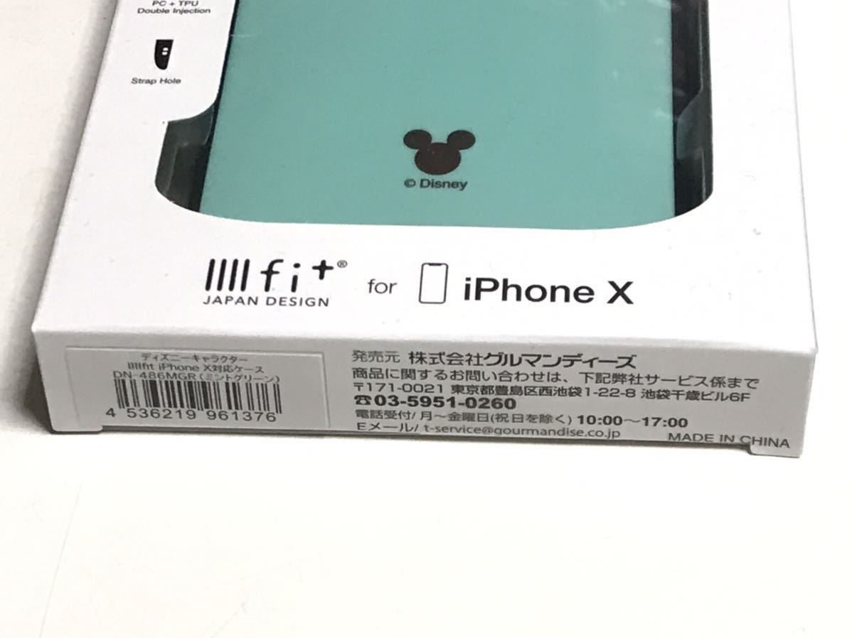 匿名送料込み iPhoneX用カバー 耐衝撃ケース ミントグリーン ディズニー Disney ミッキーマウス ミニーマウスiPhone10 アイフォーンX/VC9_画像6