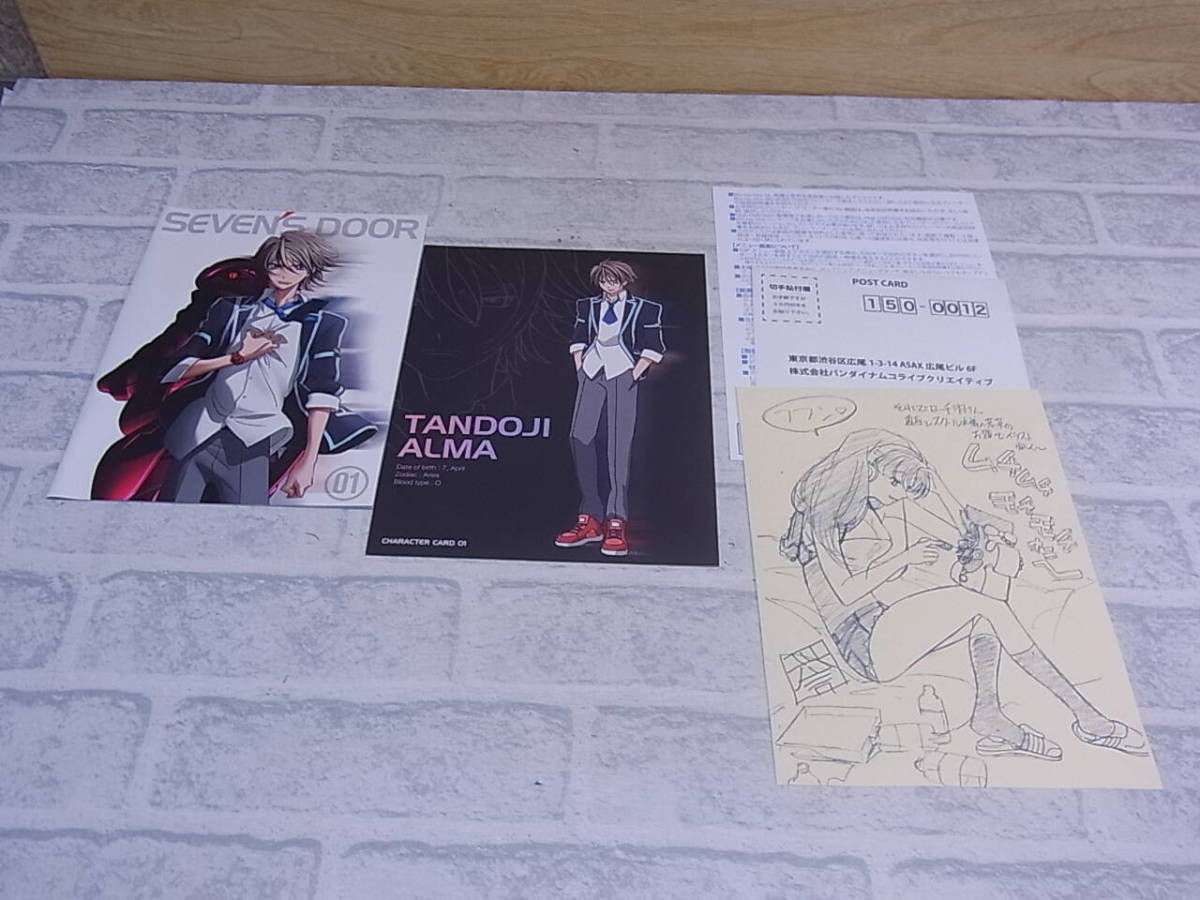 item_image_6