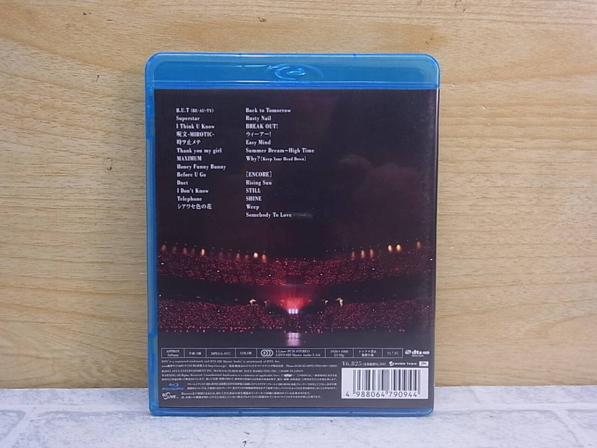 item_image_3