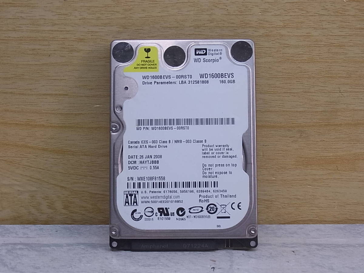 △F/661●ウェスタンデジタル Western Digital☆2.5インチHDD(ハードディスク)☆160GB SATA150 5400rpm☆WD1600BEVS☆中古品_画像1