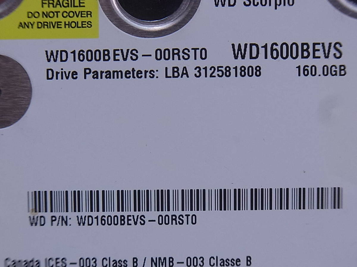 △F/661●ウェスタンデジタル Western Digital☆2.5インチHDD(ハードディスク)☆160GB SATA150 5400rpm☆WD1600BEVS☆中古品_画像2