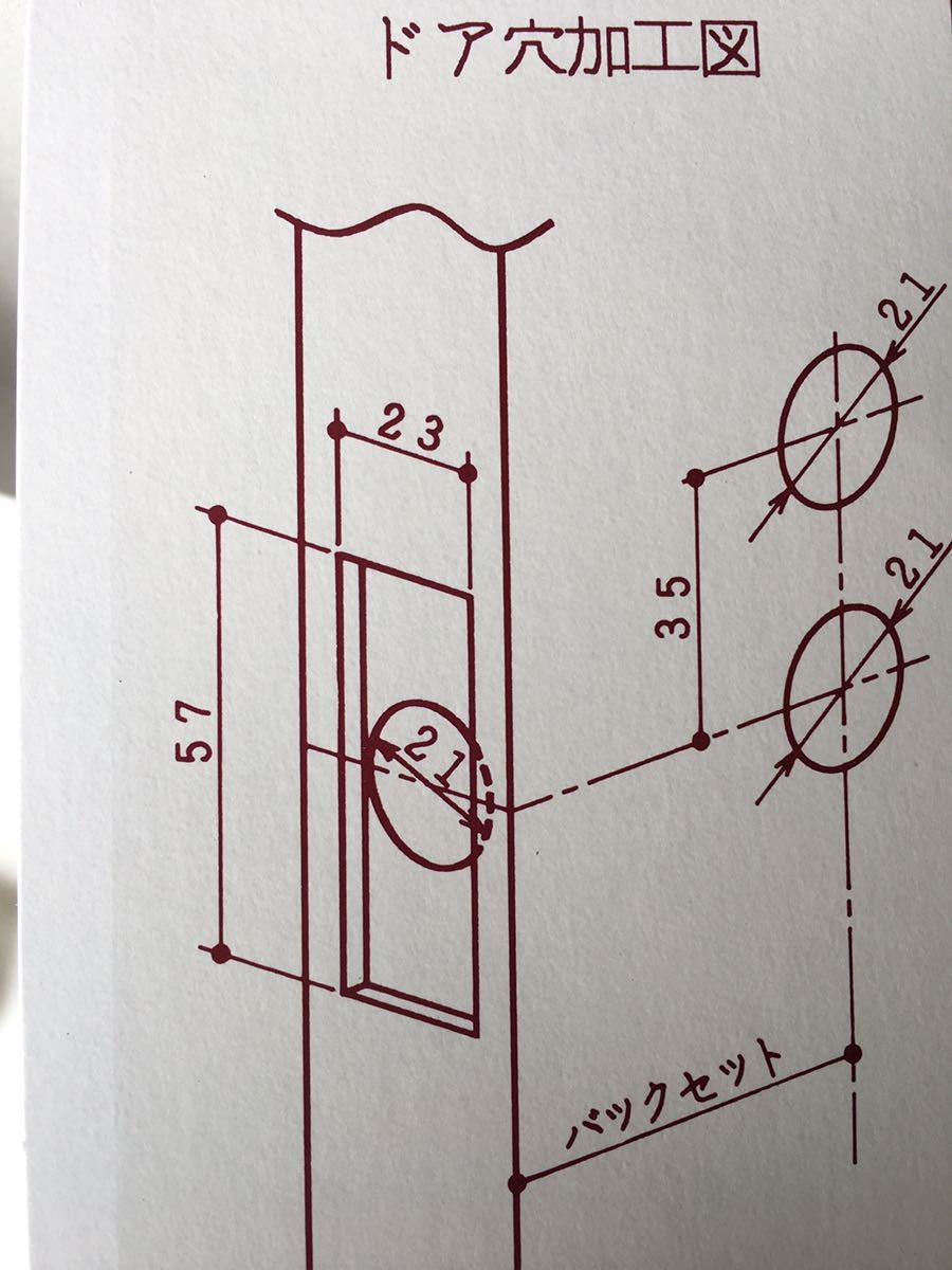 川口技研 WC 表示錠（非常解錠機構付）レバーハンドル ニッケル（シルバー色）B/S50㍉ 小判座 新品 　1台_画像8