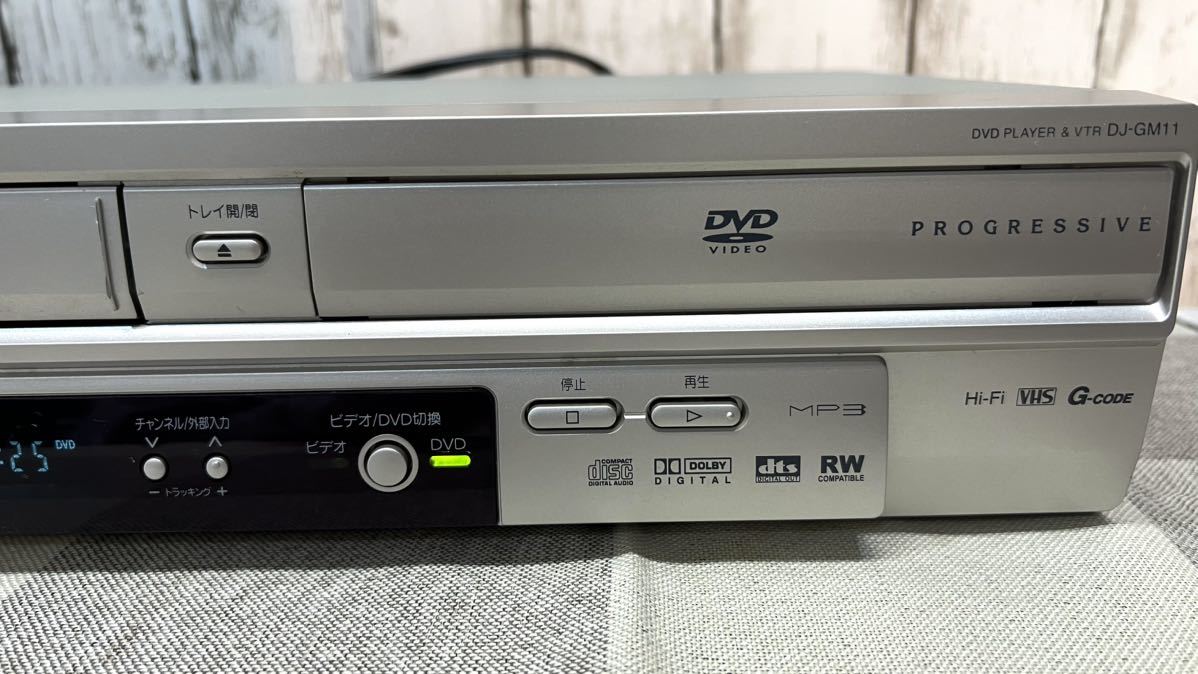 MITSUBISHI 三菱電機 DJ-GM11 DVDプレーヤー一体型VHSビデオレコーダー_画像3