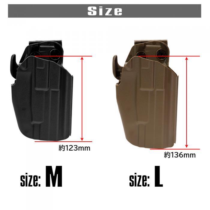 LAYLAX マルチフィットコンパクトホルスター MULTI FIT COMPACT HOLSTER BK 右用 Mサイズ タクティカルの画像2