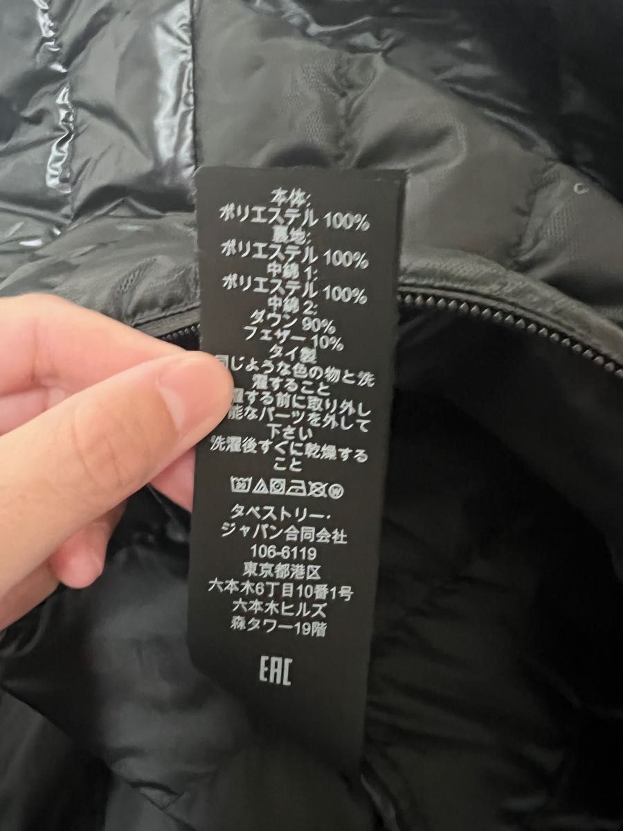 COACH men's パッカブル ダウン ジャケット Lサイズ ブラック 黒 COACH men's パッカブル ダウン ジャケット Lサイズ ブラック 黒
