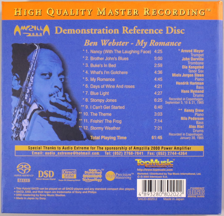 (Hybrid SACD) ※ライナー欠品 Ben Webster 『My Romance』 国内盤 SACD-8020.2 ベン・ウェブスター マイ・ロマンス_画像2