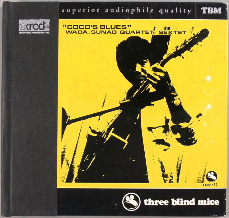 (XRCD2) 和田直 『Coco's Blues』 国内盤 TBM XR 0012 Sunao Wada Quartet ココズ・ブルース / Three Blind Mice_画像1