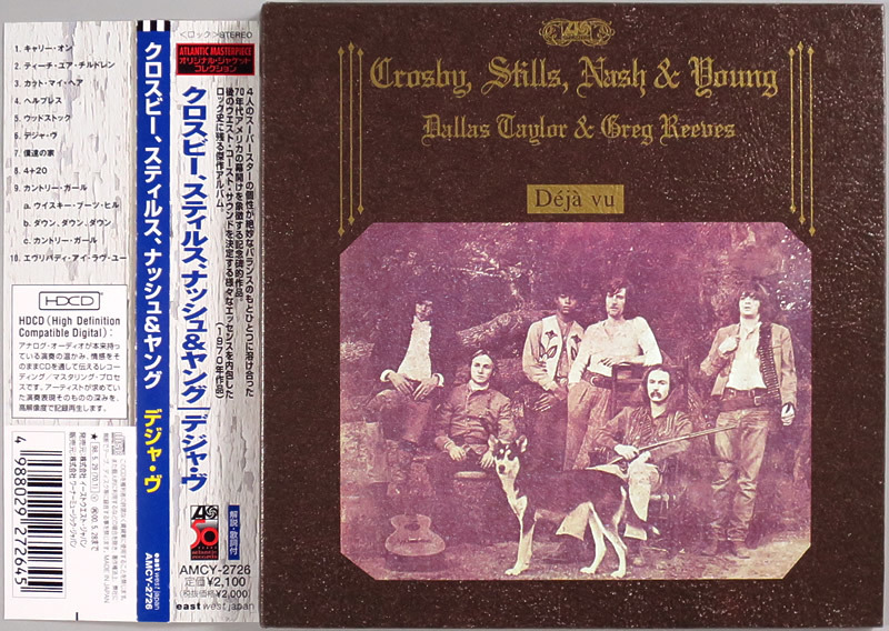 紙ジャケ HDCD) Crosby, Stills, Nash & Young 『Deja Vu』 国内盤 AMCY-2726 クロスビー、スティルス、ナッシュ&ヤング デジャ・ヴ 紙ジャケ HDCD) Crosby, Stills, Nash & Young 『Deja Vu』 国内盤 AMCY-2726 クロスビー、スティルス、ナッシュ&ヤング デジャ・ヴ