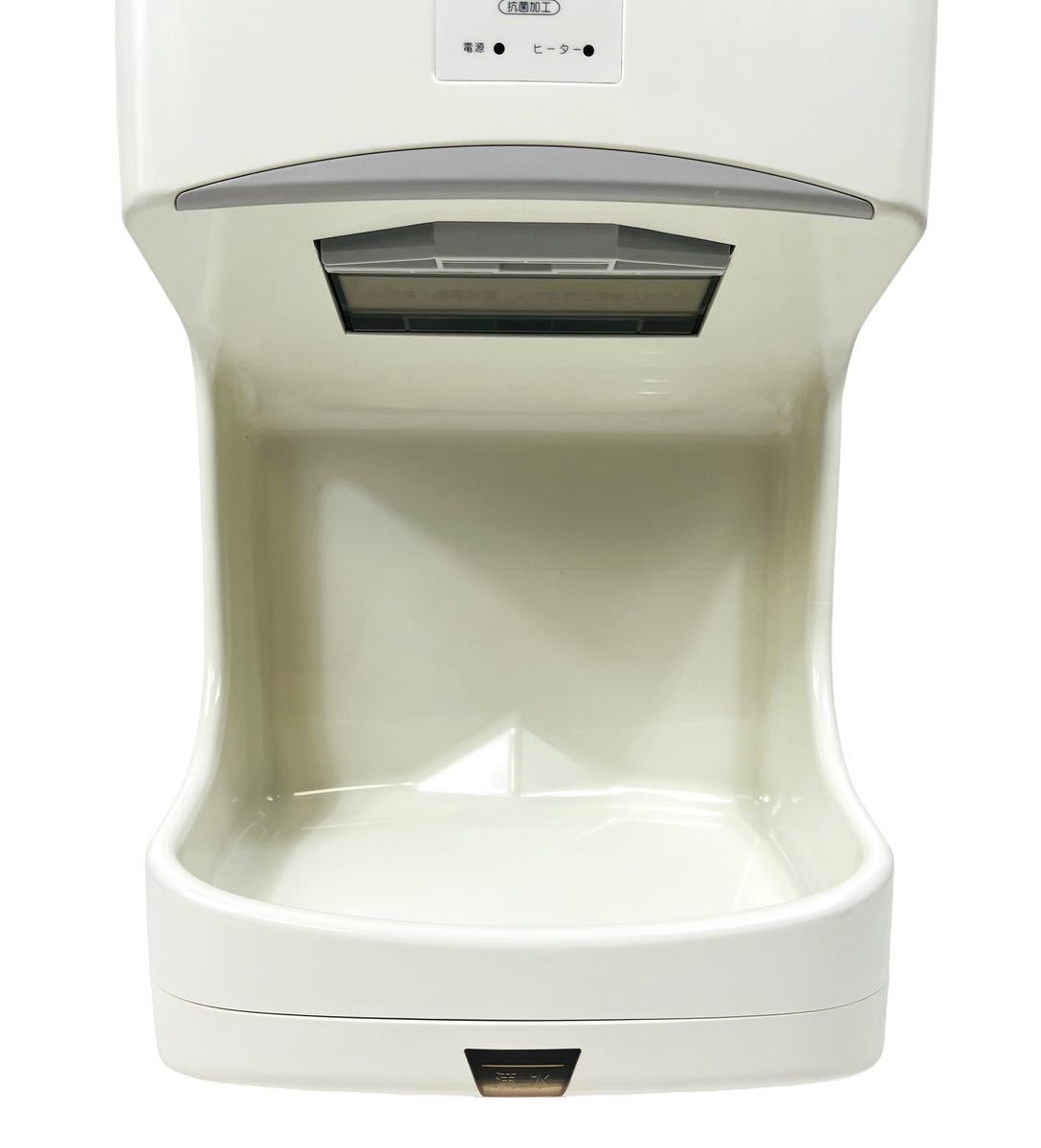 MITSUBISHI 三菱電機 Jet Towel mini ジェットタオル ミニ MITSUBISHI 三菱電機 Jet Towel mini ジェットタオル ミニ