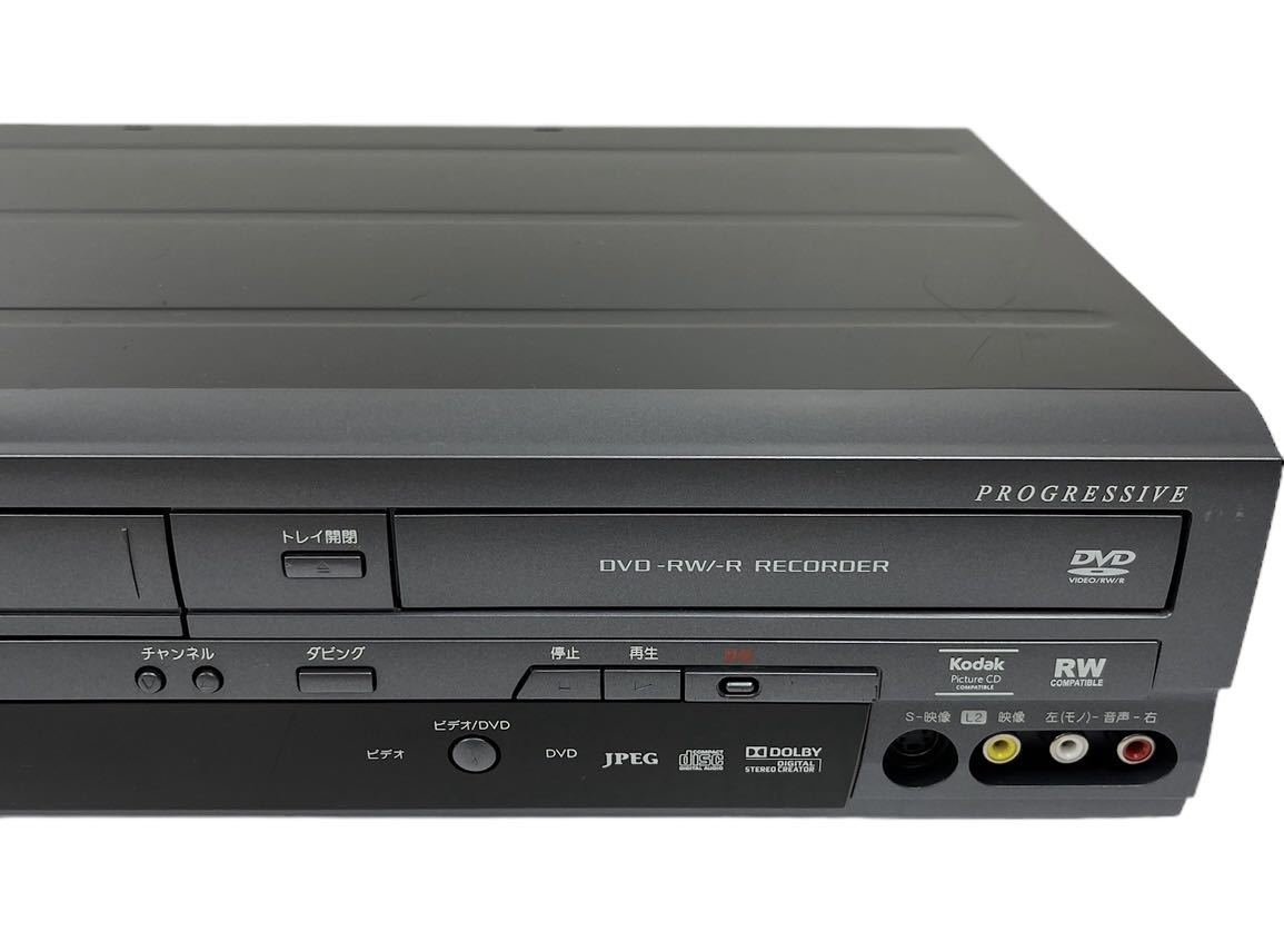■整備品■ DXアンテナ (DX BROADTEC) ダビング機能搭載 地上デジタルチューナー 地デジ内蔵 VHS ビデオ一体型DVDレコーダー  DXR160V