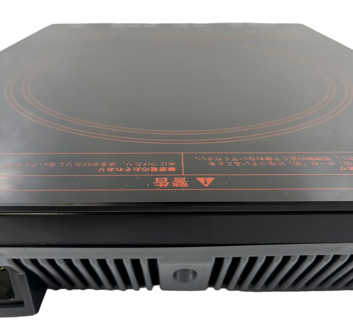 MARUKYU マル球産業 遠赤外線クッキングヒーター COOKING HEATER MARUKYU マル球産業 遠赤外線クッキングヒーター COOKING HEATER