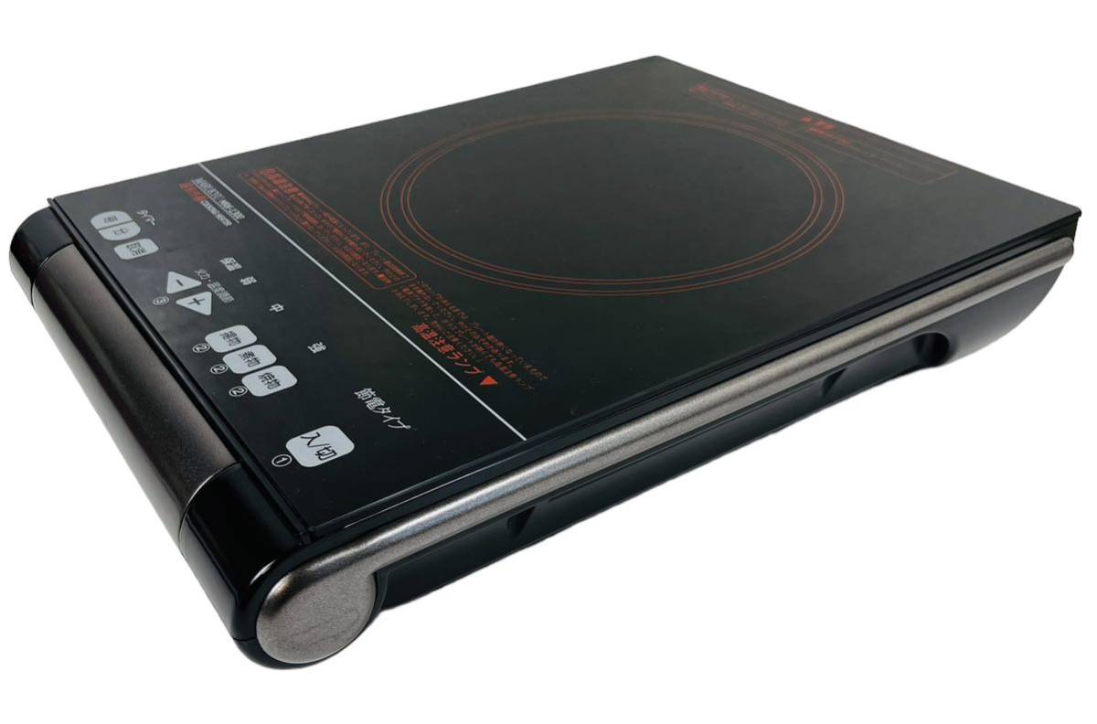 MARUKYU マル球産業 遠赤外線クッキングヒーター COOKING HEATER MARUKYU マル球産業 遠赤外線クッキングヒーター COOKING HEATER