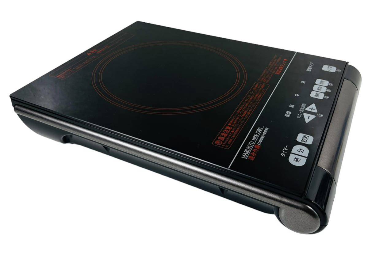 MARUKYU マル球産業 遠赤外線クッキングヒーター COOKING HEATER MARUKYU マル球産業 遠赤外線クッキングヒーター COOKING HEATER