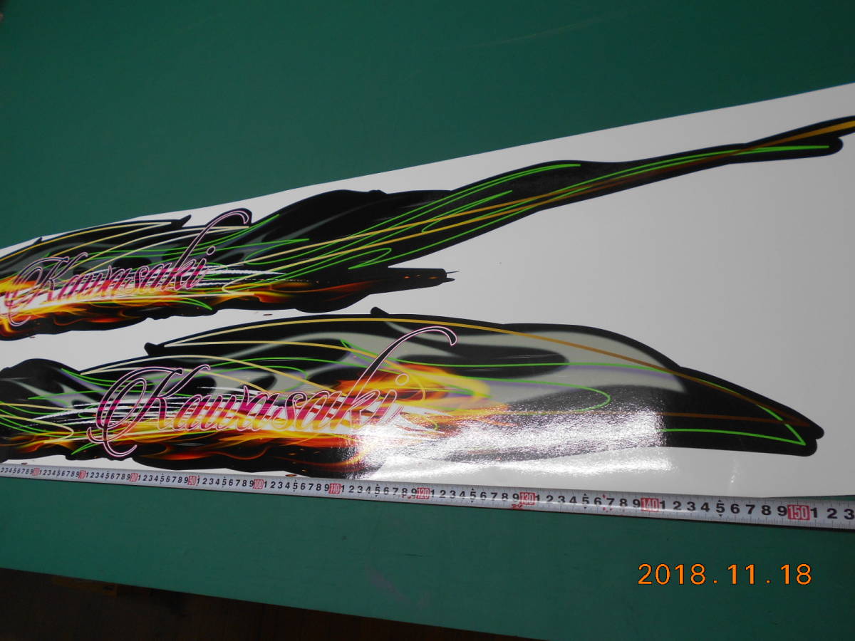 流行に  2018NEWフレアーラインライムグリーン　デザインKAWASAKIハル形状用　同ハル貼可能3次曲面対応3Ｍ製品屋外耐候ラミネート加工済 送料込111 水上オートバイ用