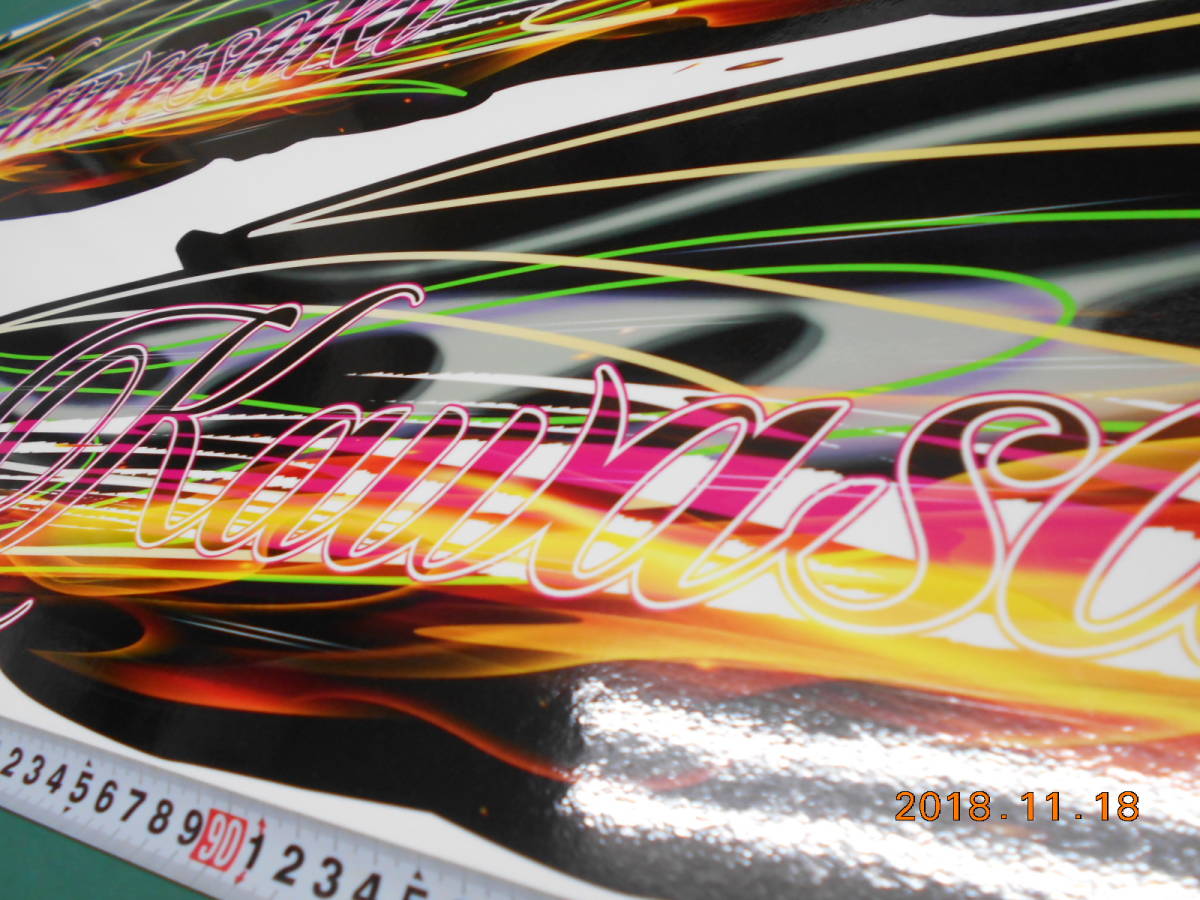 2018NEWフレアーラインライムグリーン デザインKAWASAKIハル形状 2018NEWフレアーラインライムグリーン デザインKAWASAKIハル形状