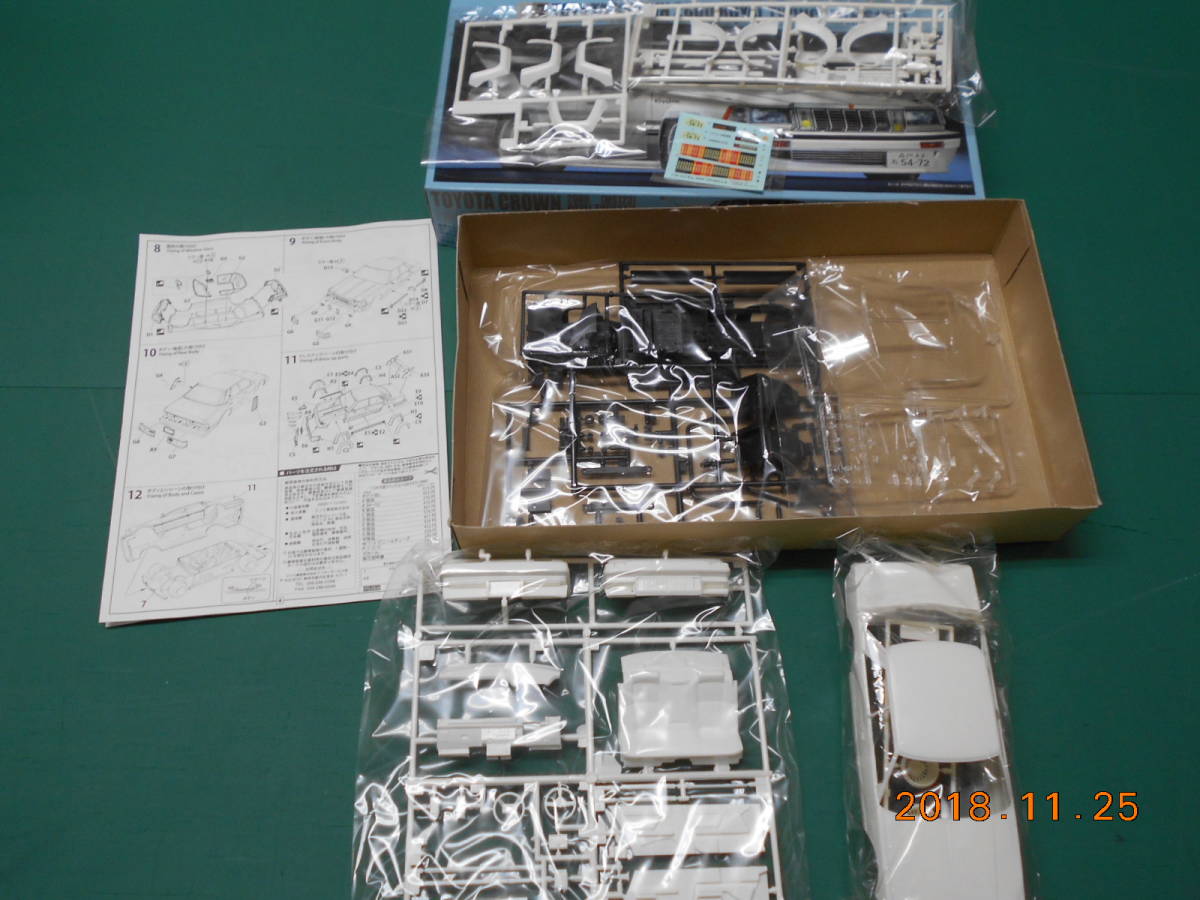 おまけ付1点のみタイヤ＆ホィール　フジミ 1/24 2 CROWN 2800 ROYAL TWINCAM MS123 ワークスフェンダー　選択式　可変シリーズA-6_画像3