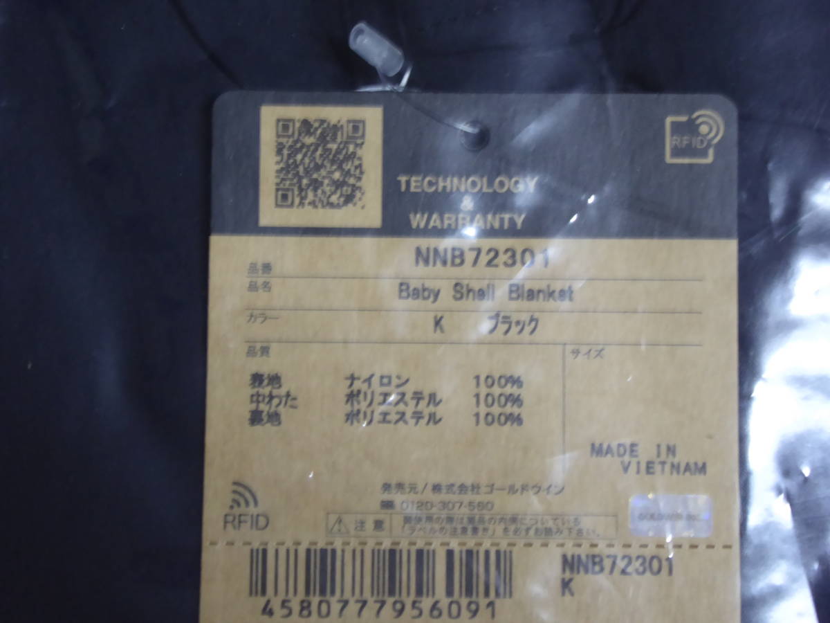 [ new goods unopened ] The * North * face THE NORTH FACE Bay Be shell blanket Baby Shell Blanket NNB72301 black 
