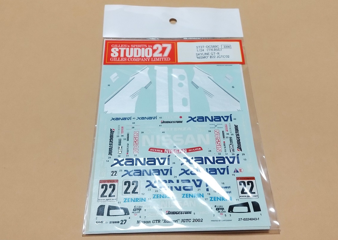 STUDIO27 1/24 SKYLINE GT-R "NISMO" #22 JGTC'02の画像1