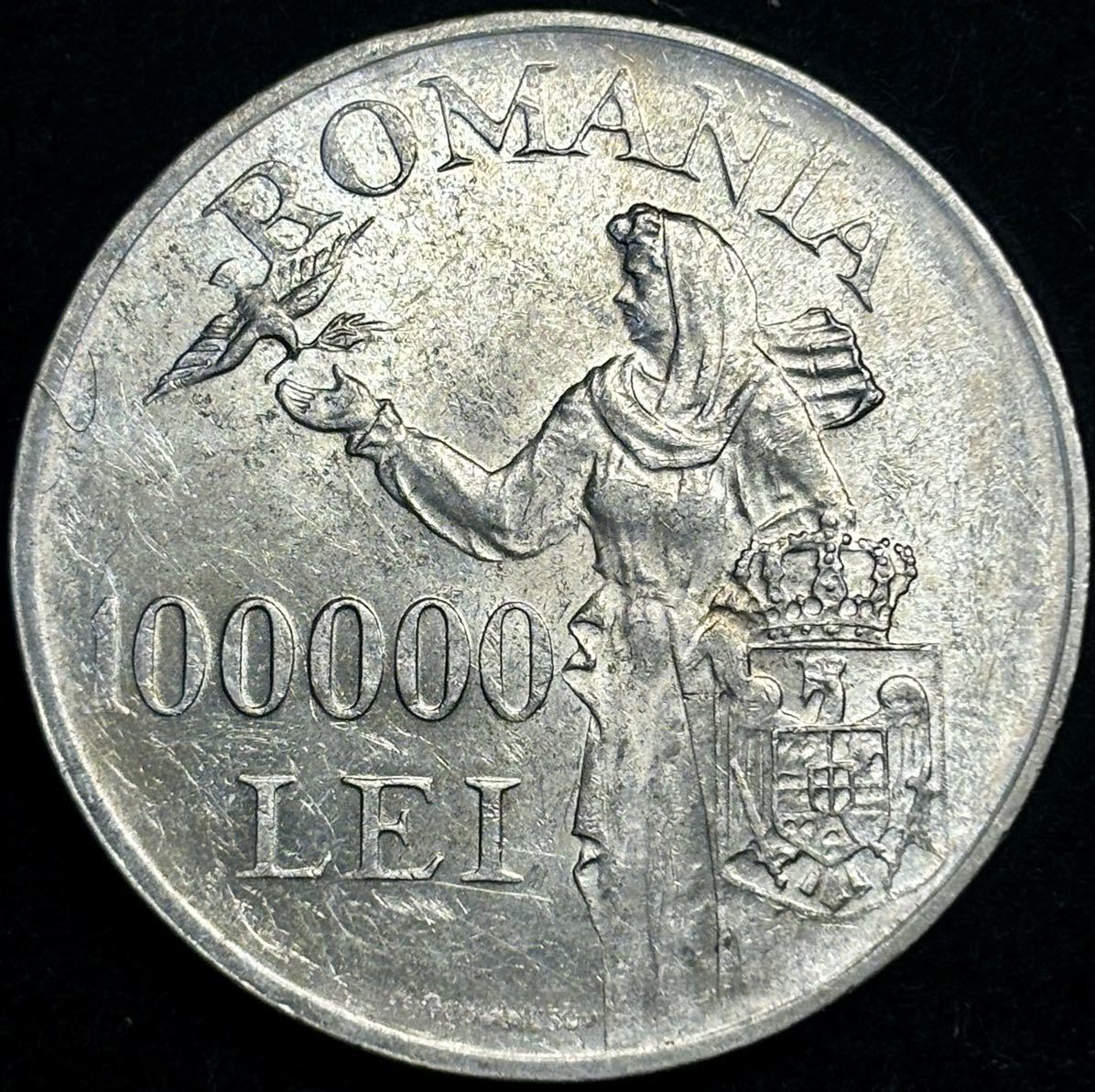 【ルーマニア大型銀貨】(1946年銘 25.0g 直径37mm)_画像1