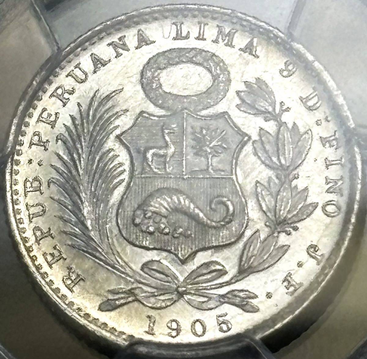 【ペルー銀貨】(PCGS-MS65 1905年銘)_画像2