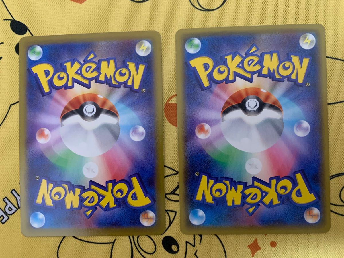 ポケカ ポケモンカード ゼクロム chr 2枚|Yahoo!フリマ(旧 ポケカ ポケモンカード ゼクロム chr 2枚|Yahoo!フリマ(旧