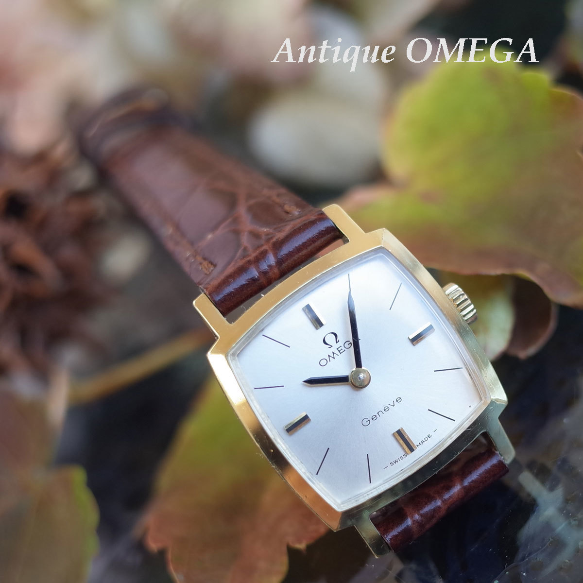 素敵 オメガ ジュネーブ 変形 スクエア 70's アンティーク 新品革ベルト レディース 手巻 腕時計 OMEGA OH済1年保証